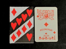 USSR 36 Sheets Playing Cards