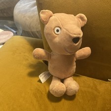 Official TY PEPPA PIG Teddy Bear Beanie Plush Peppa's Soft Toy rare 2003