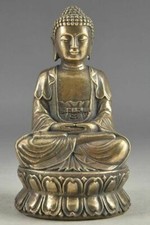 Chinese Old Brass Copper