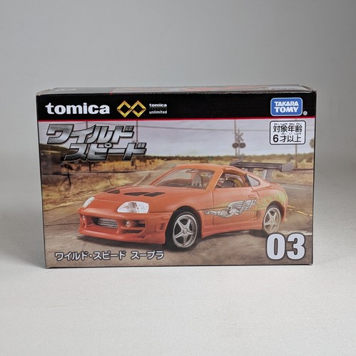 Tomica premium unlimited fast - tomica,