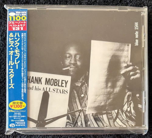 Hank mobley and - his, all