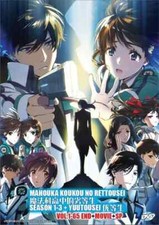 Mahouka koukou rettousei - mahouka,