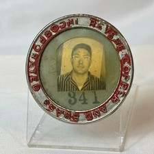 Vtg Revere Copper And Brass Incorporated Employee Badge #341 A.E.Co. Utica N.Y.