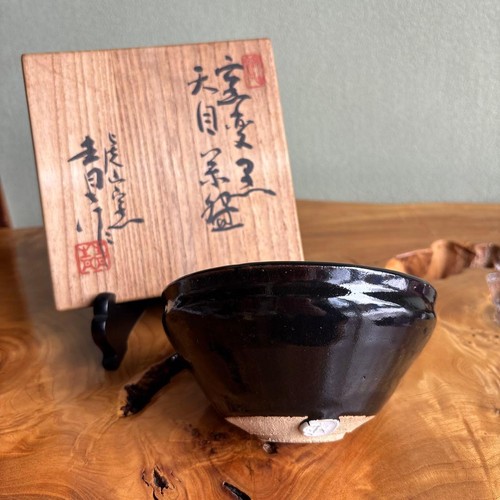 Kiln change black tenmoku tea - black,