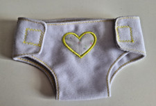 DOLLS WORLD FABRIC NAPPY FOR DOLLS AND BEARS up to 18 inch