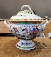 Antique Staffordshire Large