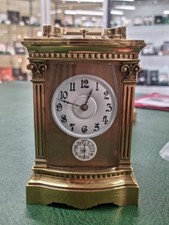 Carriage Clock Striking Repeating Alarm Ornate