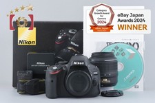 "Count 953" Nikon D5100 16.2 MP SLR Digital Camera 18-55 VR Lens w/ Box