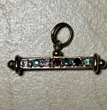 9ct Gold Dearest T-bar Pendant