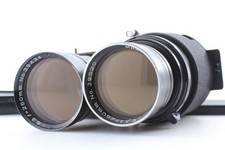 [Exc+5] Mamiya Sekor 250mm