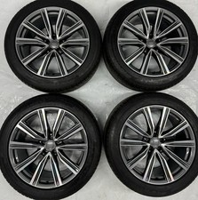 Genuine Audi Q8 SQ8 21” S-Line Alloy Wheels And Tyres 6mm Grey And Diamond Cut