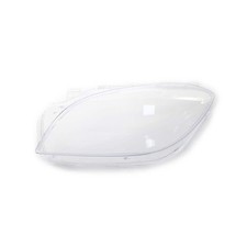 Headlight protectors