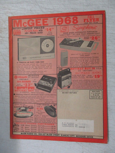 Vintage fall 1968 - 1968, mcgee