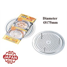 Stainless Steel Steam Rack