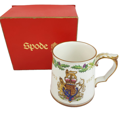 Spode queen elizabeth - queen, ii
