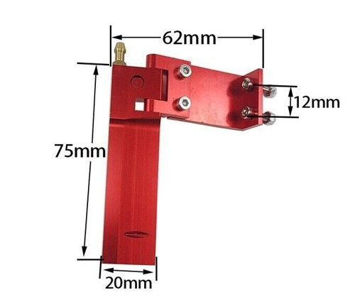 75mm aluminum red rudder with - 75mm,