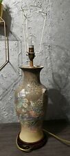 Vintage Chinese Ceramic Mosaic/Carved Table Lamp with Fruit Design On Wood Base 