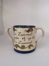 Aller Vale Pottery Early 20th