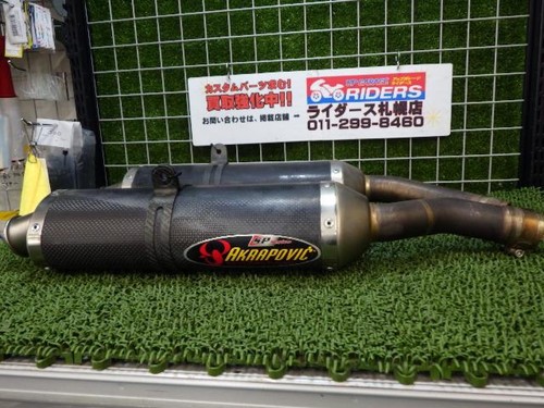 Akrapovic slip muffler - akrapovic, slip-on