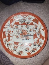 Antique Japanese Kutani