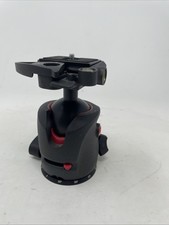 Manfrotto 055 Magnesium Ball