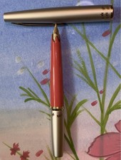 Sailor Fountain Pen 18K Gold