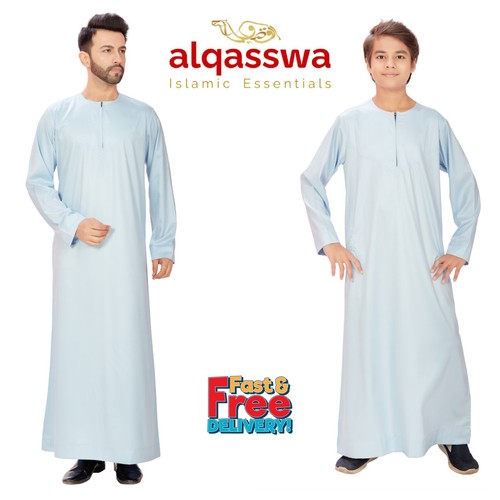 Omani silky mens boys - mens, jubba