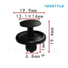 15 x TEXSTYLE  Front Wheel Arch Lining & Mudguard Clips for some Toyota Vehicles