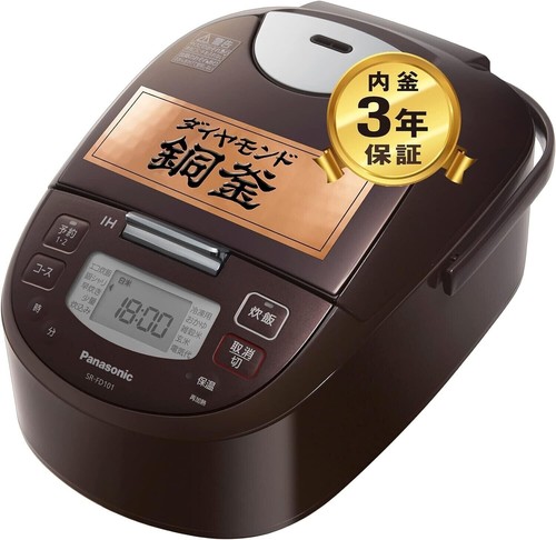 Panasonic rice cooker - cooker, 5.5