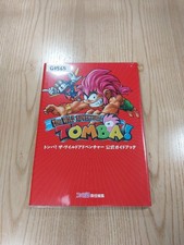 Tomba! The Wild Adventures PS1