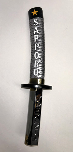 Sapporo tap handle tall - sapporo,