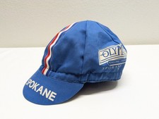 Vintage 1984 Olympic Trials