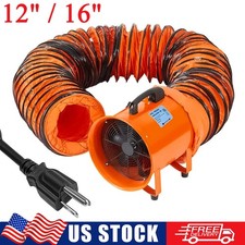 12"/16" Utility Blower Exhaust