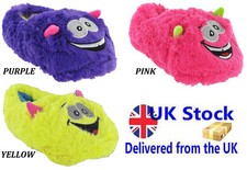 New Ladies Womens Novelty Cosy