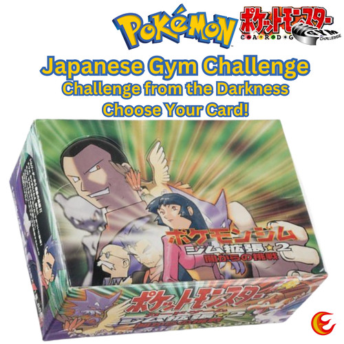 Pokemon japanese challenge - pokemon,