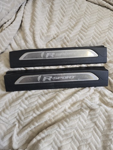 Jaguar tread plates - jaguar,