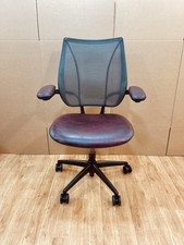 Humanscale Liberty Office Chair  - UK DELIVERY Maroonish
