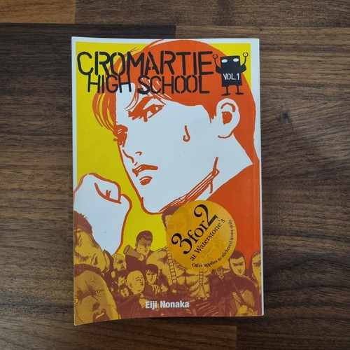 Cromartie high school 1 by - cromartie,