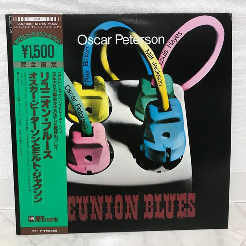 Oscar peterson reunion blues - oscar,