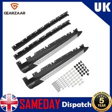 Side Steps For BMW X5 E70