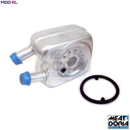 Oil cooler engine 95001 - cooler,