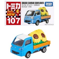 Takara Tomy Tomica No.107