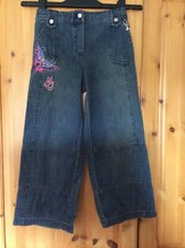 Matthew Williamson Butterfly