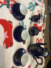 Crown Japan Vintage Tea/Coffee