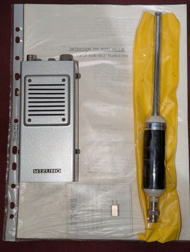 Mizuho 80m portable - 80m,