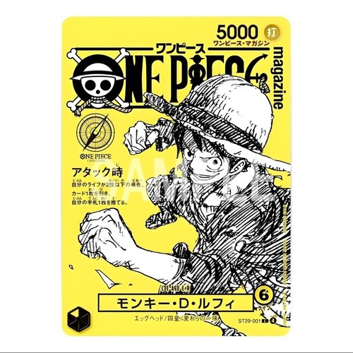One piece magazine vol - piece, vol.21