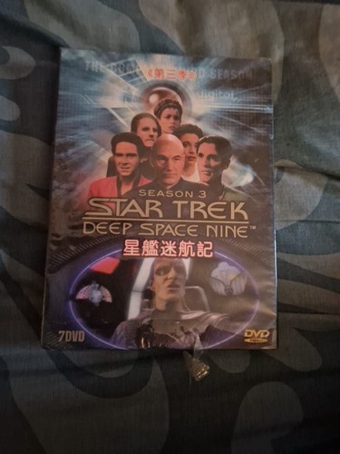 Star trek deep - deep, space