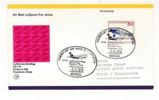 D333332 Germay FFC Lufthansa
