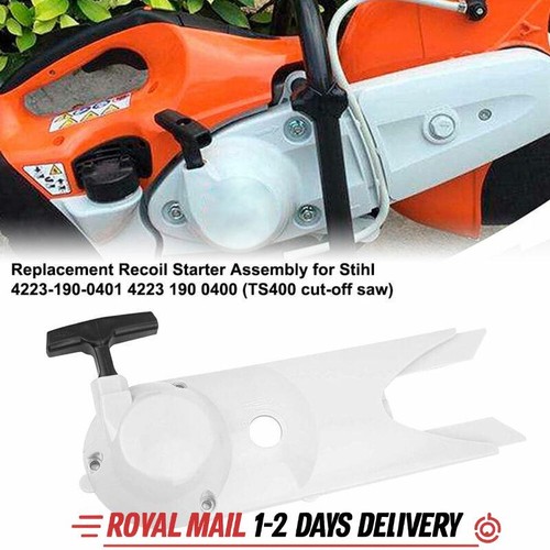 Pull cord start - starter, recoil