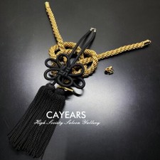 2Pcs Junction Produce Bronze